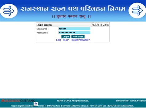 rsrtc smart card detail|rsrtc login.